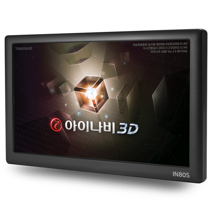 아이테라 아이나비 와이드 LCD 3D 네비게이션 풀패키지 iTERAIN80S 아이테라 아이나비 와이드 LCD 3D 네비게이션 풀패키지 iTERAIN80S