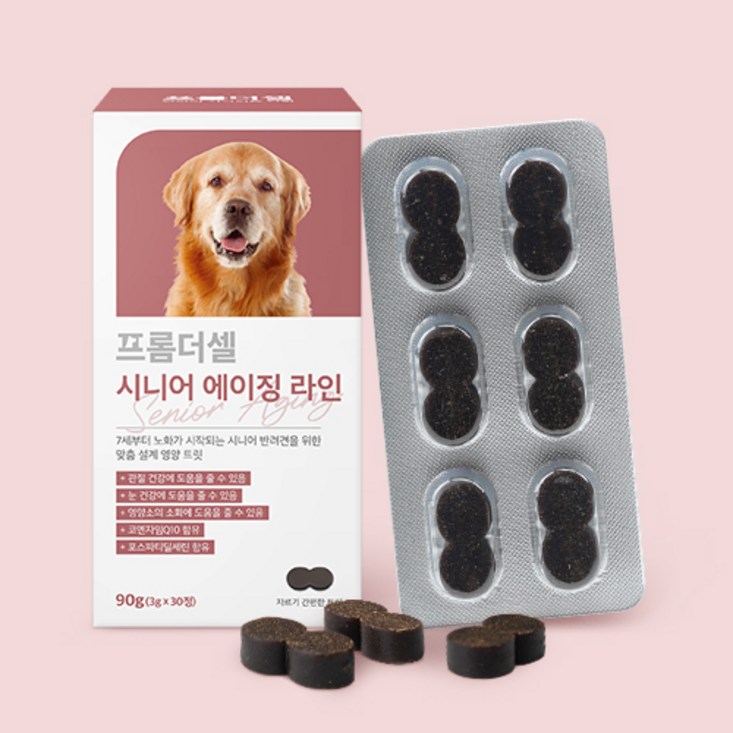 프롬더셀 강아지영양제 관절 피부 백내장 치매 보조제 노견 노령견 프롬더셀 강아지영양제 관절 피부 백내장 치매 보조제 노견 노령견