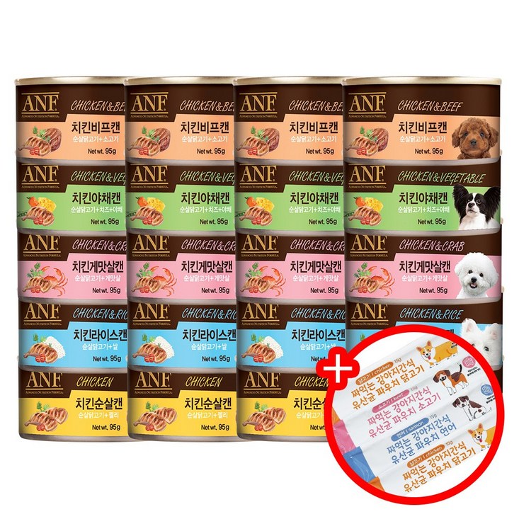 ANF 강아지캔 95g 5종 ANF 강아지캔 95g 5종