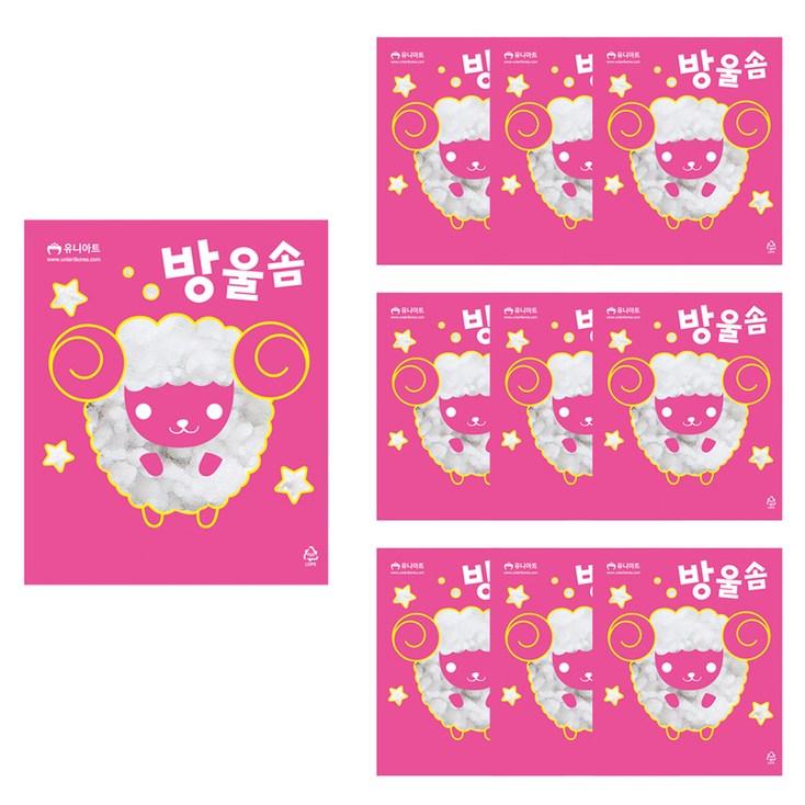 유니아트 방울솜