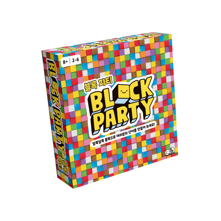 블록파티 BLOCK PARTY 놀이속의세상, 1개
