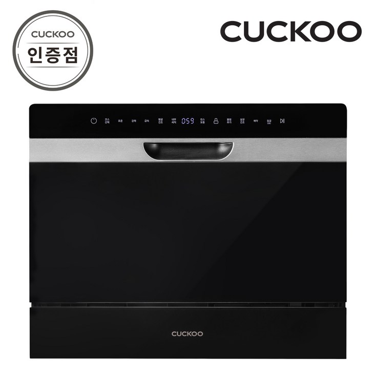 쿠쿠 CDWBD0620TB 6인용 식기세척기 공식판매점 SJ, 단일상품