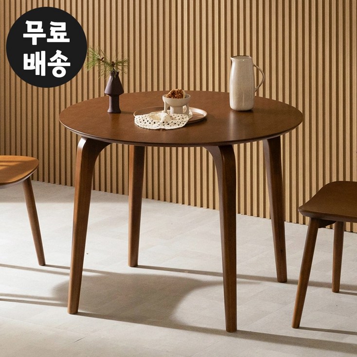 라벤 고무나무 원목 원형 식탁 테이블 탁자 원탁 둥근 다이닝 4인용1000월넛
