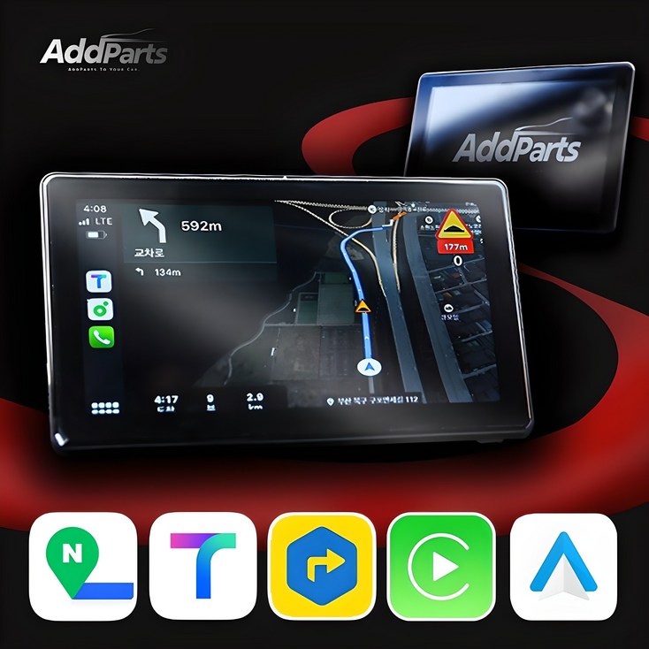 에드파츠 APK40 7인치 내비게이션 안드로이드 오토 올인원 네비게이션 카플레이 모니터 네비 후방카메라 에드파츠 APK40 7인치 내비게이션 안드로이드 오토 올인원 네비게이션 카플레이 모니터 네비 후방카메라
