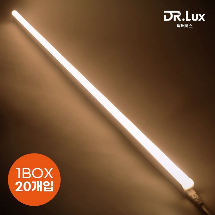 닥터룩스 간접조명 LED T5 20w 1200mm, 20개