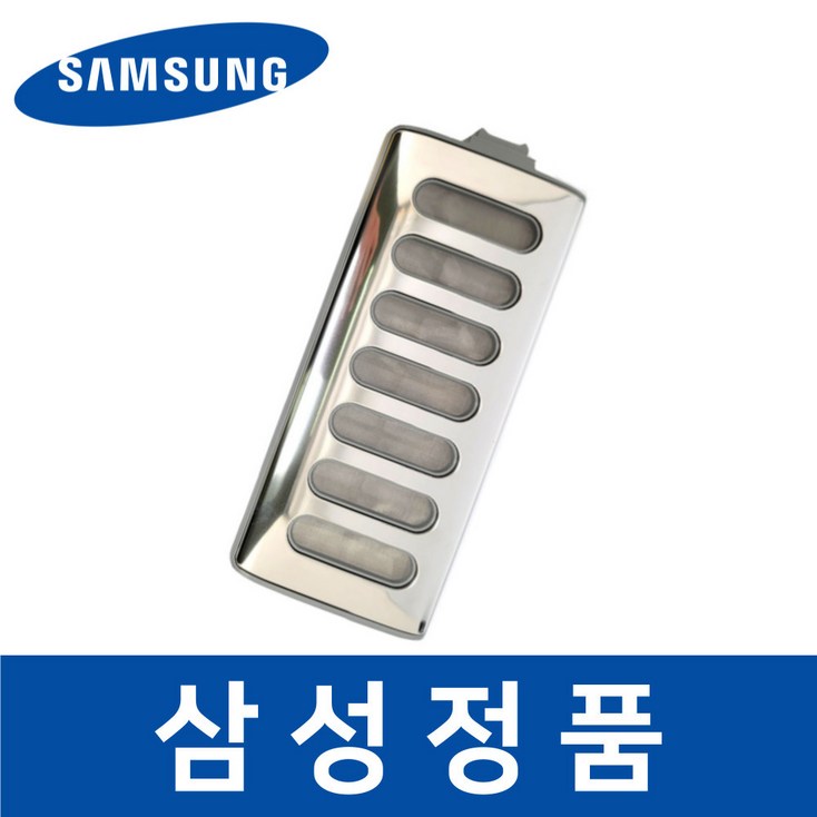 삼성 정품 WA16A6374BY 세탁기 필터 거름망 먼지망 sawa22486