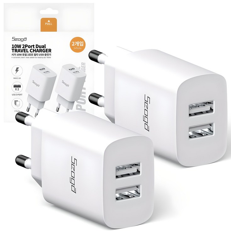 서가 10W 듀얼 2포트 멀티 USB 충전기 어댑터, 화이트, 2개