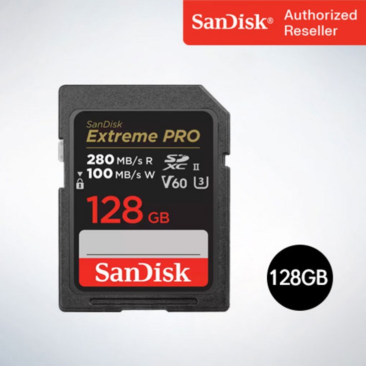 샌디스크 Extreme Pro 익스트림 프로 SDXC UHS-2 SD메모리카드 UHS-II V60 SDXEP 128GB - 투데이밈
