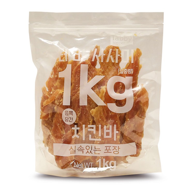 테비사사미 치킨바 1kg 강아지 간식 대용량 1kg