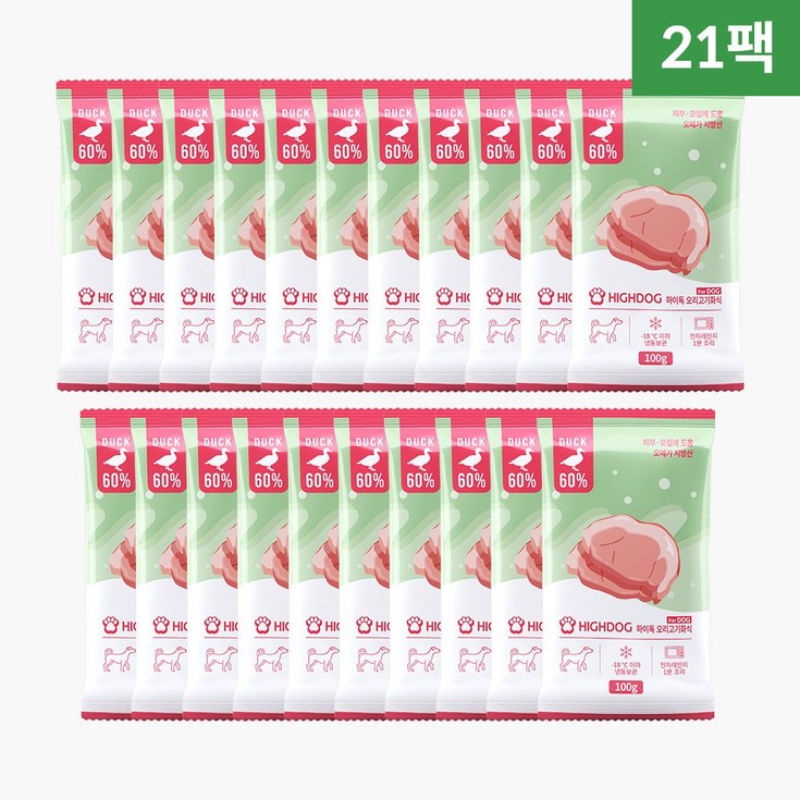 하이독 강아지 화식 자연식 주식소, 양, 연어, 닭, 돼지, 오리 사료 100g 옵션 선택 7팩21팩, 오리100g x 21팩