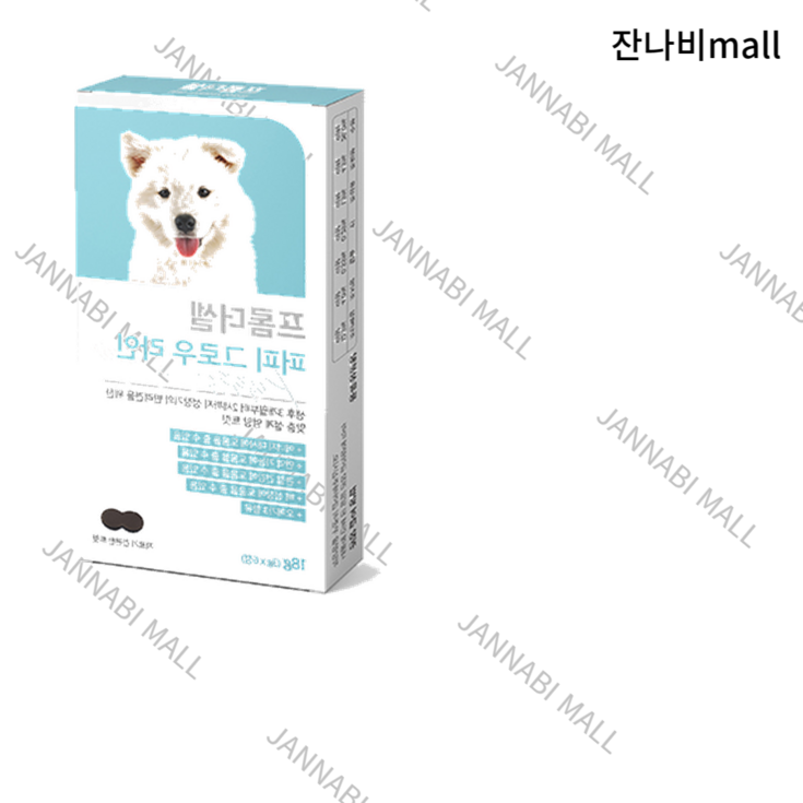 프롬더셀 강아지 성장기 영양제 관절 면역 칼슘 종합비타민 반려견 체험1박스정품