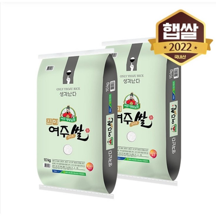특등급 햅쌀 대왕님표 여주쌀 영호진미 20kg - 쇼핑뉴스