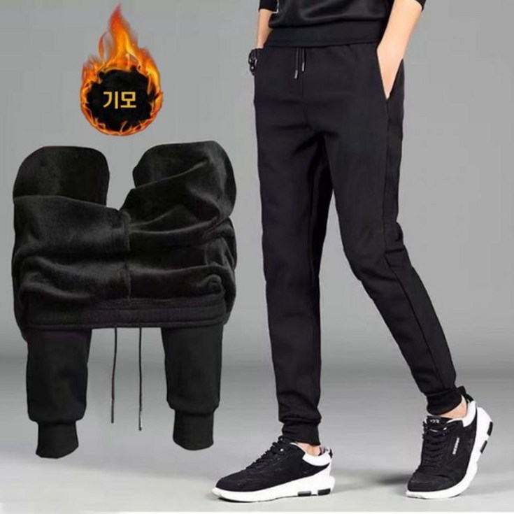 EBJ 남성 조거 방한 밍크 기모 트레이닝 바지