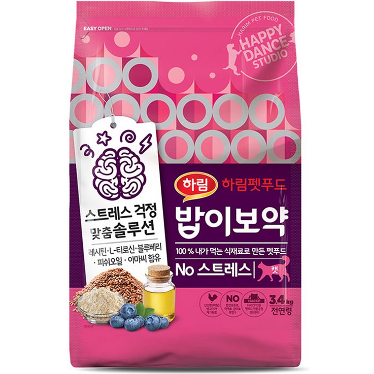 하림펫푸드밥이보약 고양이 기능성 사료, 스트레스완화안정집중력관리, 3.4kg, 1개