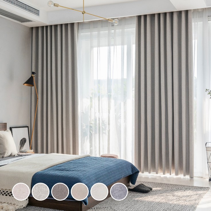 사라하우스 99.99 빛차단 암막커튼