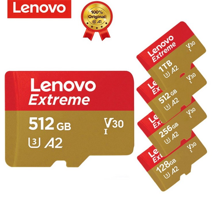 레노버 SD 메모리카드 Extreme card 1T 512GB 국내무료배송 초고속, 512GB