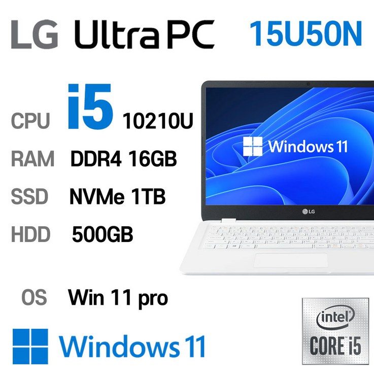 LG 중고노트북  단기사용  LG Ultra Gear 15U50N i5 intel 10세대 최신 노트북, 15U50N, WIN11 Pro, 16GB, 1TB, 코어i5, 스노우화이트