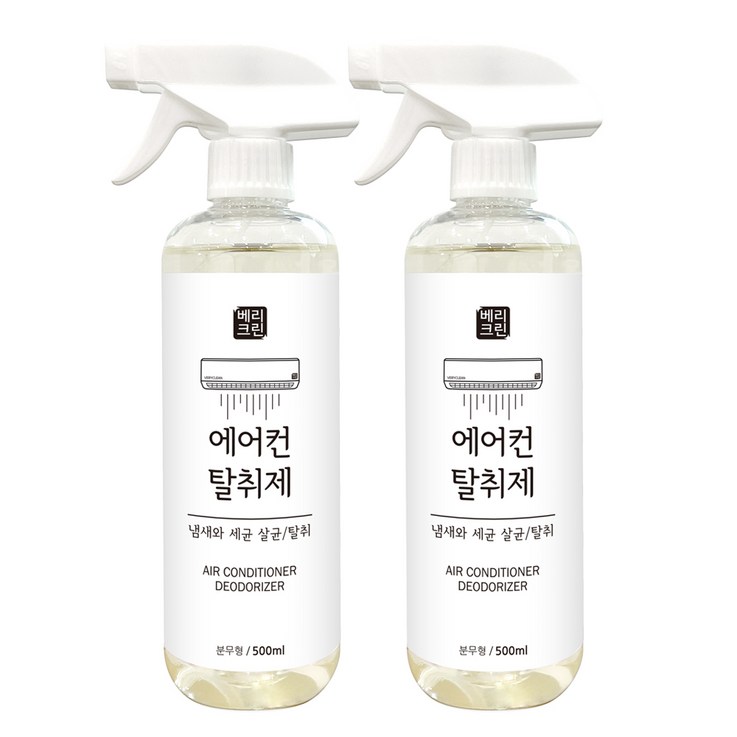 베리크린 에어컨 탈취제, 500ml, 2개 베리크린 에어컨 탈취제, 500ml, 2개