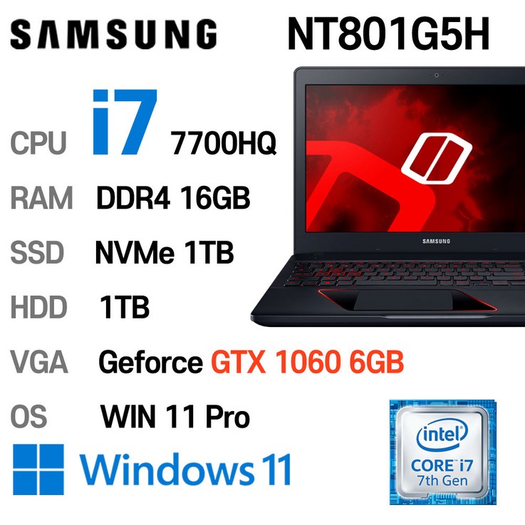 삼성중고노트북 오디세이 게이밍 Odyssey intel core-i7 7700HQ GTX1060 6GB, 16GB NVMe 1TB HDD 1TB NT801G5H, NT801G5H-X01/C, WIN11 Pro, 16GB, 1TB, 코어i7 7700HQ, 블랙 + HDD 1TB
