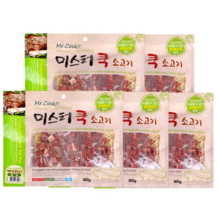 도그펜시아 미스터 쿡 강아지 간식 큐브
