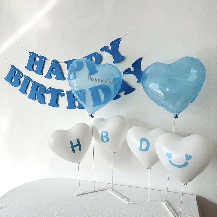 주파티 생일파티용품 스키니 풍선스탠드 하트뿅 레터링 가랜드, 1개, 3.생일가랜드스카이블루
