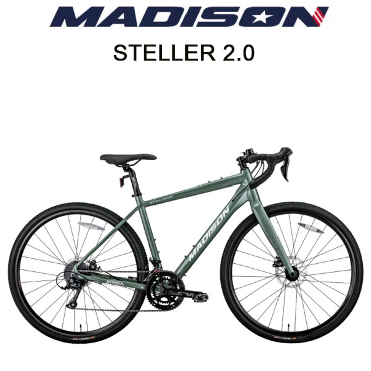 2023 매디슨바이크 스텔러2.0 시마노 소라18단 로드 자전거/그래블바이크 - 바이샵