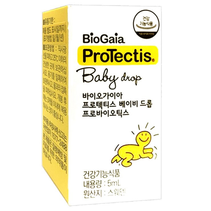 바이오가이아 프로텍티스 베이비드롭 액상 프로바이오틱스, 5ml, 1개
