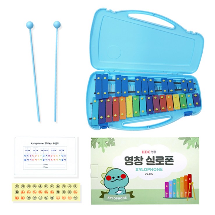 HDC영창 실로폰 YX27N HDC영창 실로폰 YX27N