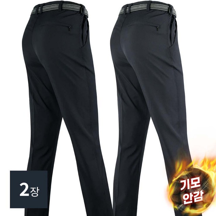 SPM 겨울 따뜻한 프리미엄기모무지바지