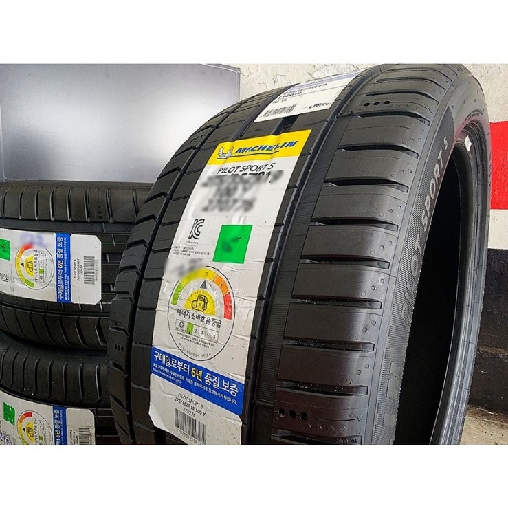 미쉐린 23545 ZR18 98Y 파일럿 스포츠 5 PILOT SPORT 5 PS5 235 45 18 2354518 직영점방문장착전용장착비별도택배X