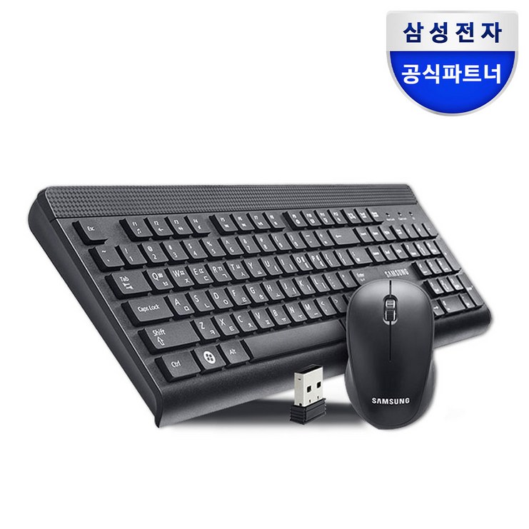삼성전자 무선 키보드 마우스 세트 SRP9400B 삼성전자 무선 키보드 마우스 세트 SRP9400B