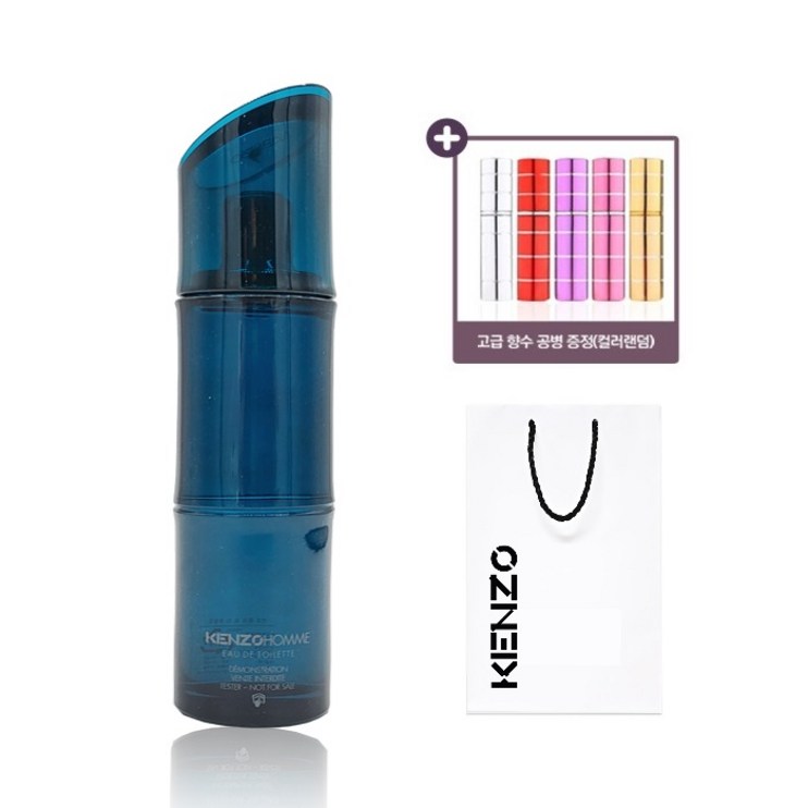 겐조 겐조 옴므 EDT 110ml 시향 O  향수공병 5ml  쇼핑백, 110ml