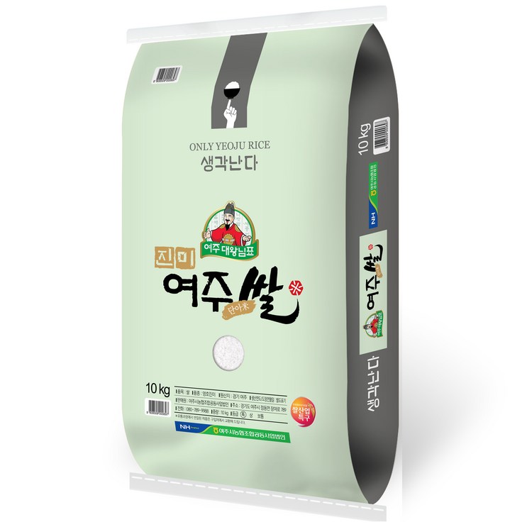 여주시농협 대왕님표 영호진미 여주쌀 - 쇼핑뉴스