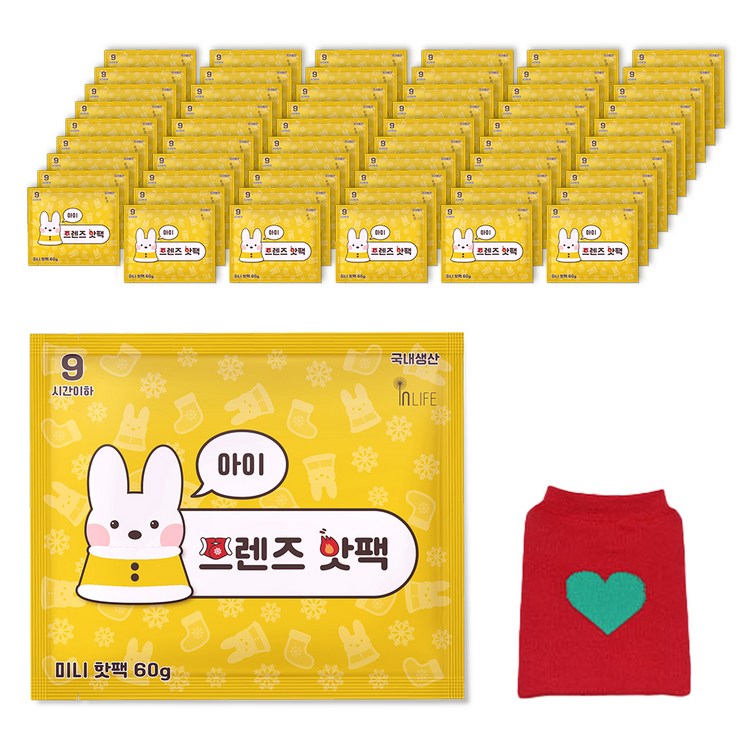 프렌즈 핫팩 아이 프렌즈 미니 60g x 60p 핫팩주머니 세트 색상랜덤, 1세트 프렌즈 핫팩 아이 프렌즈 미니 60g x 60p 핫팩주머니 세트 색상랜덤, 1세트