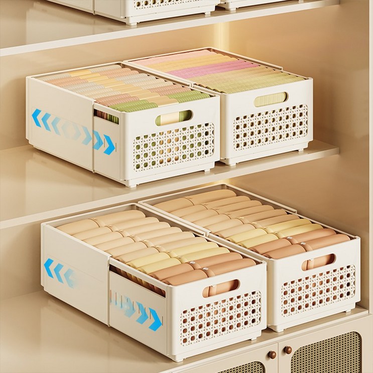 리빙원 다용도 슬라이딩 정리함 길이조절 수납박스 주방 수납정리함, 2개, 소형10x8x2848cm 크림색