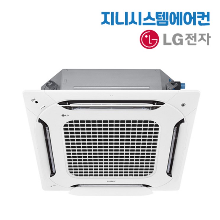 LG 휘센 인버터 냉난방기 시스템 에어컨 TW0600B2S 15평형 에어컨 설치 외 6종, 07 LG 휘센 TW1450A9FR 40평