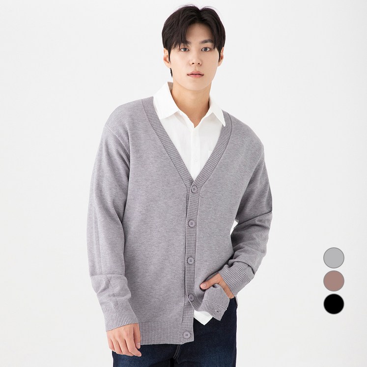 캐럿 남성용 니트 스웨터 가디건 캐럿 남성용 니트 스웨터 가디건