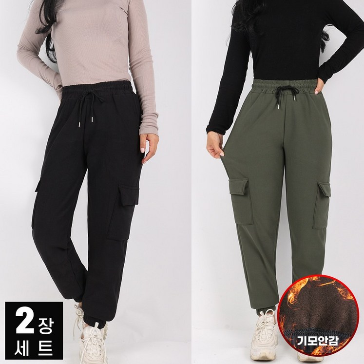 인기 11GTMD겨울여성기모카고팬츠 따뜻한 기모 조거 바지 완벽 스판 밴딩 빅사이즈