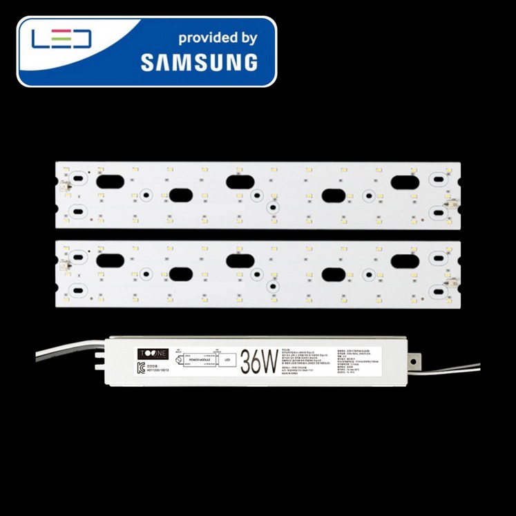 LED모듈 기판 리폼 세트 주방욕실등420x70mm 36W 삼성 국산 자석 설치, 1개