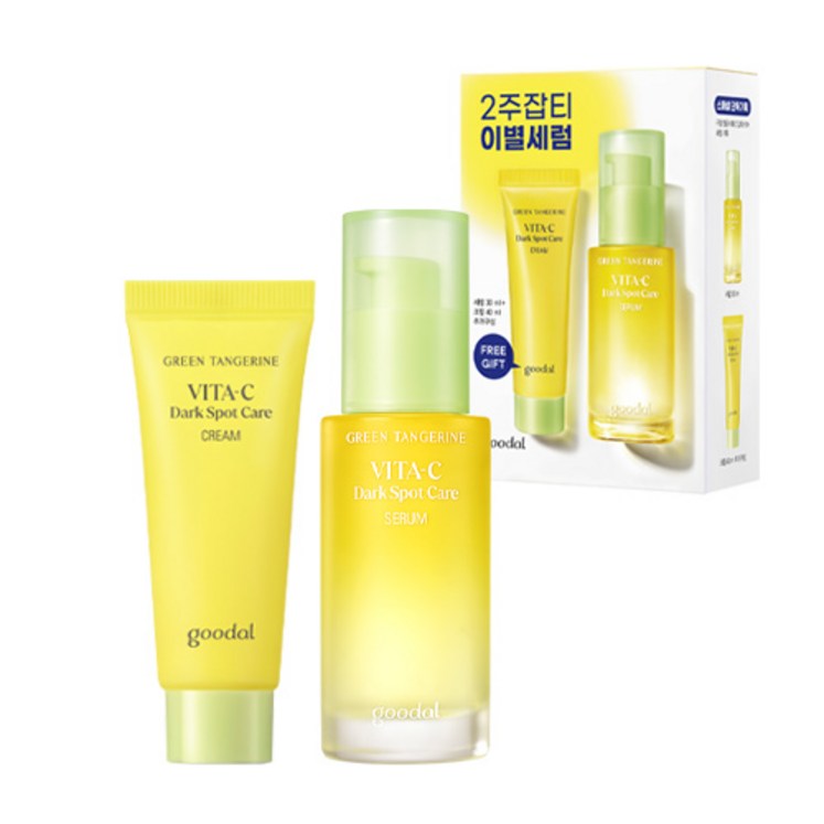 구달 청귤 비타C 잡티 케어 세럼 기획세트 세럼 30ml크림 40ml, 1세트