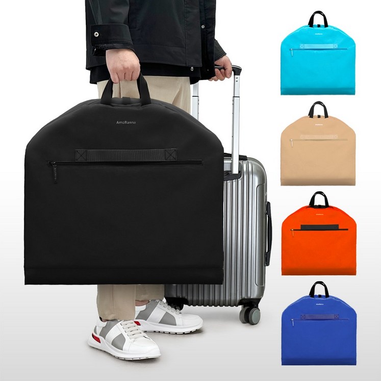 카카오캐리어 아모란나 여행 출장용 정장 양복 컬러 수트케이스 의류보관 가방