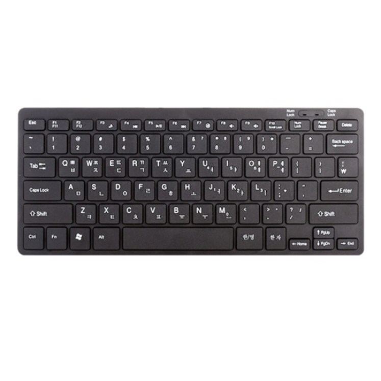 디디존 DK500M 멤브레인 USB 미니 유선 텐키리스 키보드
