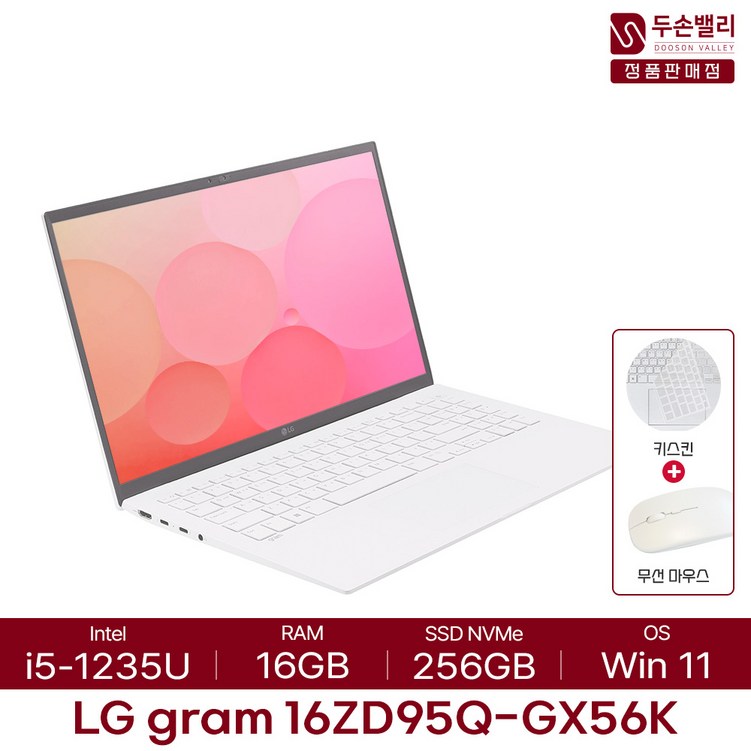 LG전자 2023 그램 16인치 WIN11 i512세대 16GB 256GB 한컴오피스 LG전자 2023 그램 16인치 WIN11 i512세대 16GB 256GB 한컴오피스