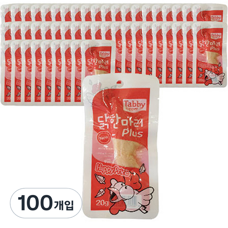 테비 닭한마리 플러스 반려동물 간식 닭 20g