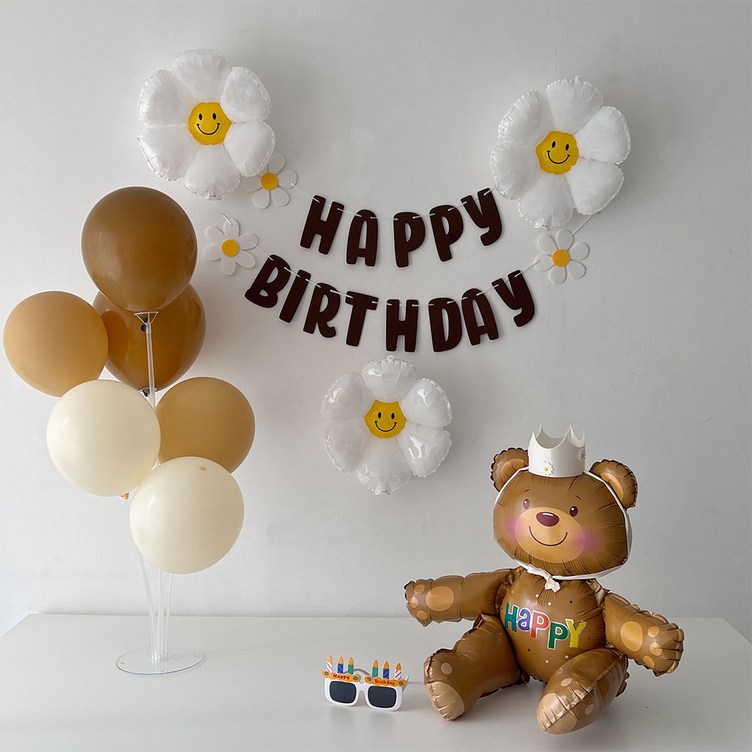 스탠딩풍선 하피블리 데이지 가랜드 곰돌이 스마일 생일풍선 생일파티 파티풍선 생일파티용품세트, 생일가랜드(브라운)