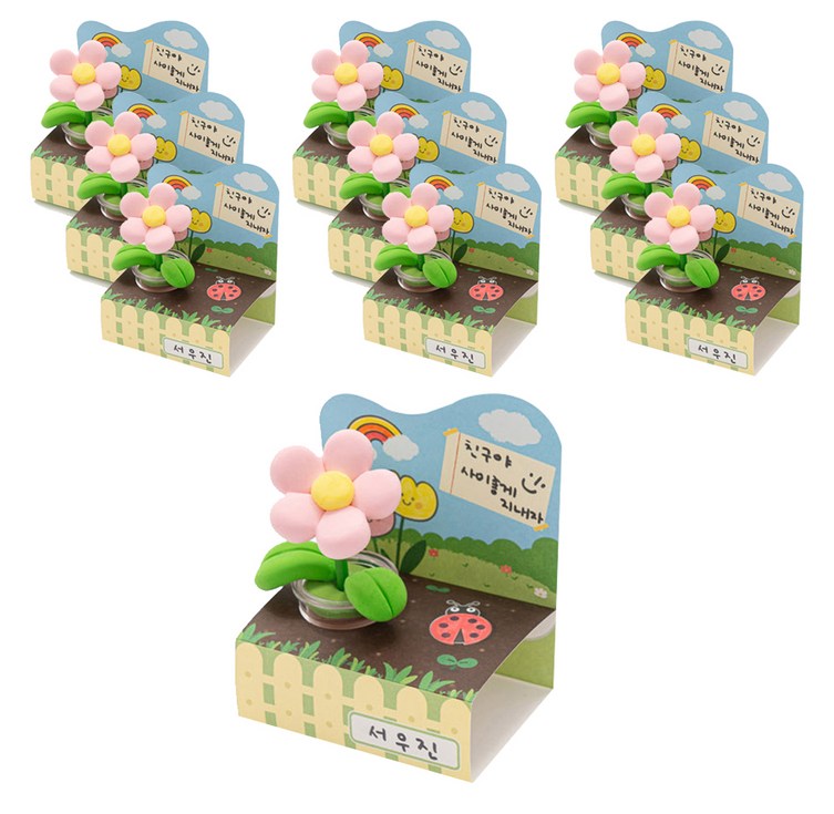 민화샵 클레이 꽃 화분 만들기 세트