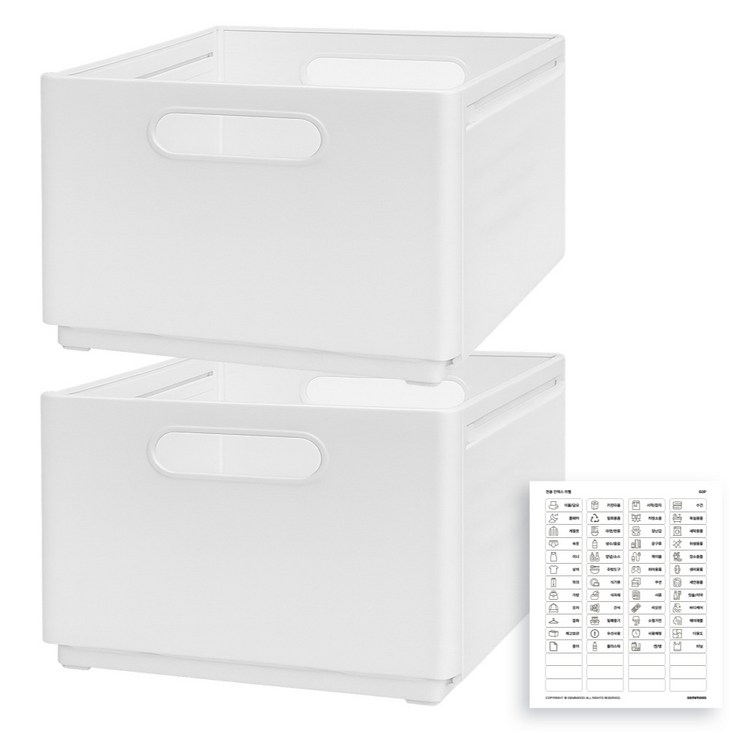 데미무드 자바라 길이조절 팬트리 정리함, 화이트, 2개