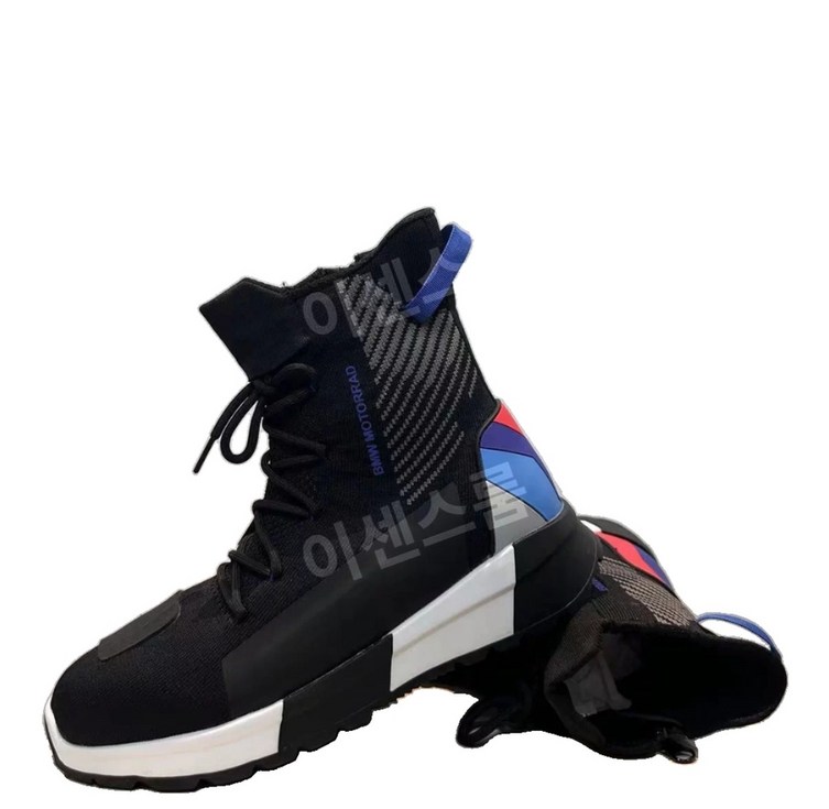 라이딩 부츠 BMW 라이더 부츠 모터사이클 스니커즈