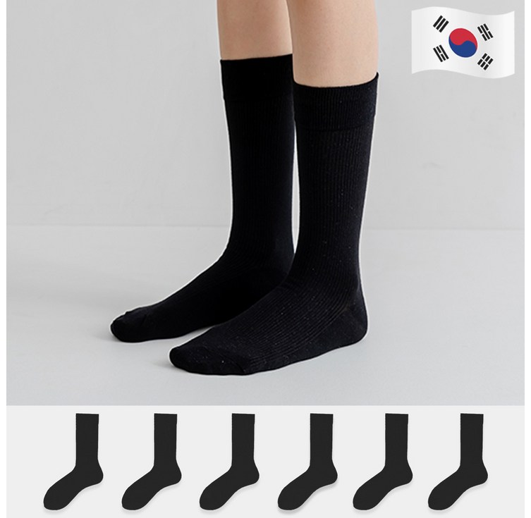 싸다구양말 국산 여성 양말 골지 장목 긴목 학생 6켤레