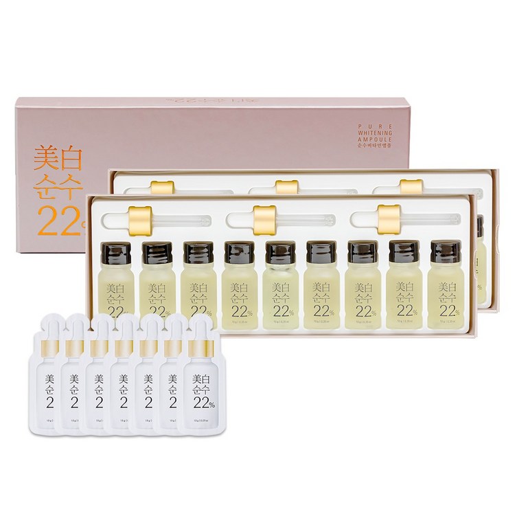 New 미백순수22 시즌3 영국산 비타민 미백 화이트닝 앰플 본품10g  파우치 앰플